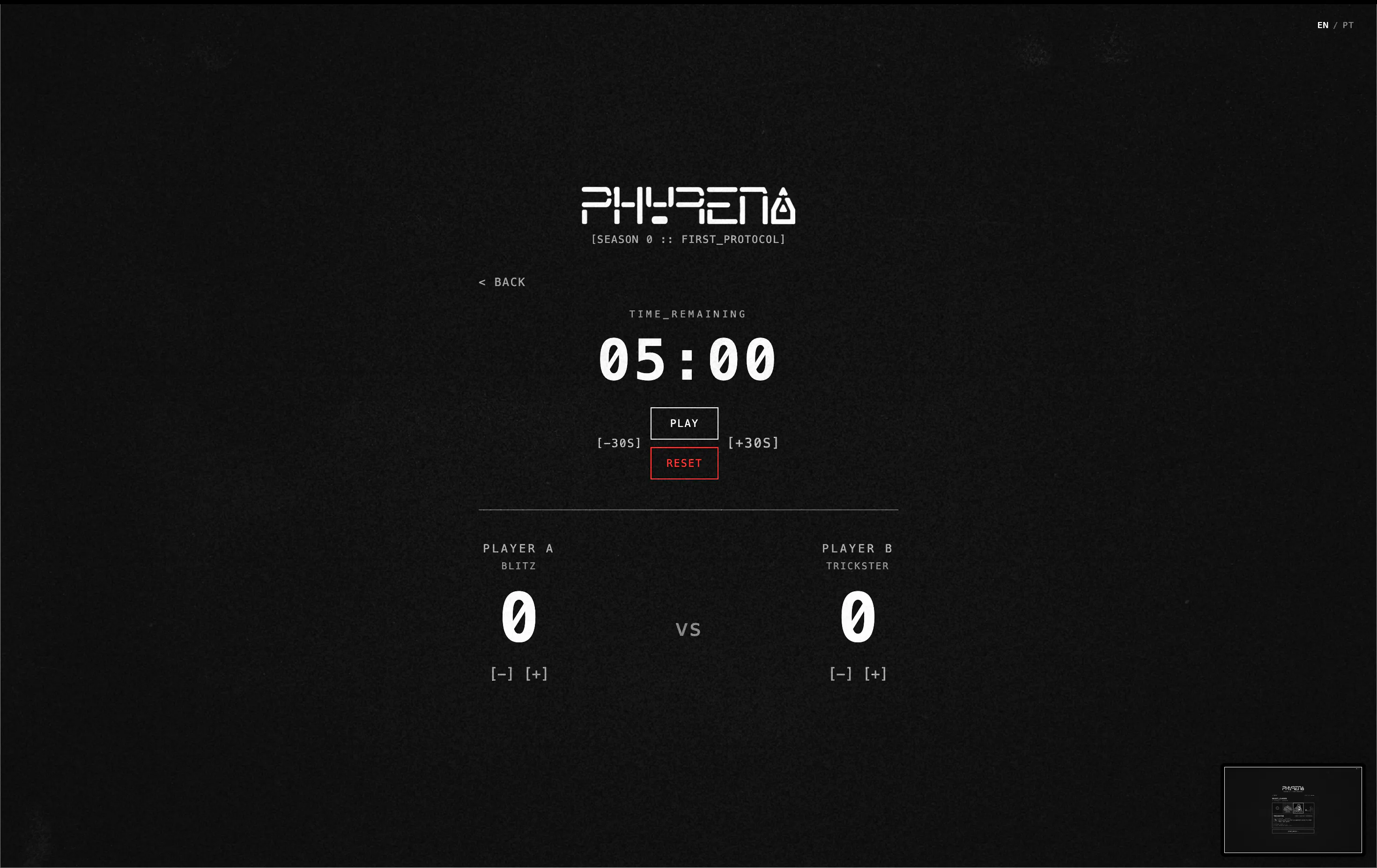 스크린샷 4