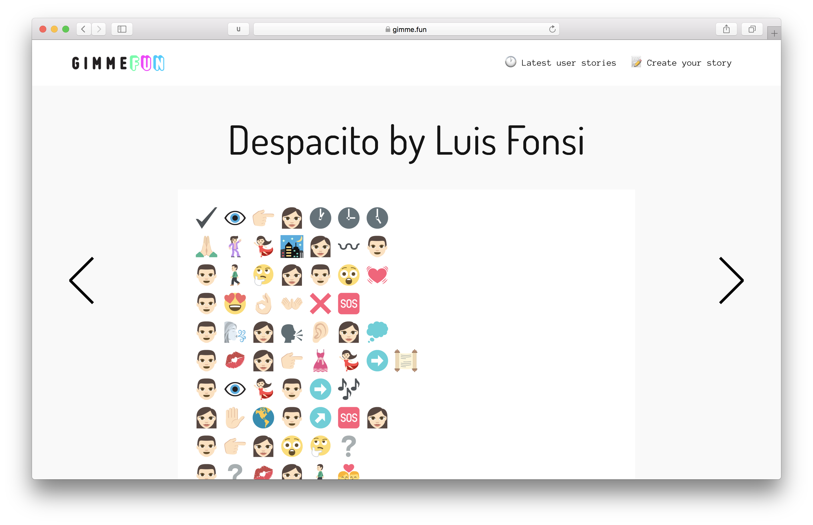 GimmeFun gallery image