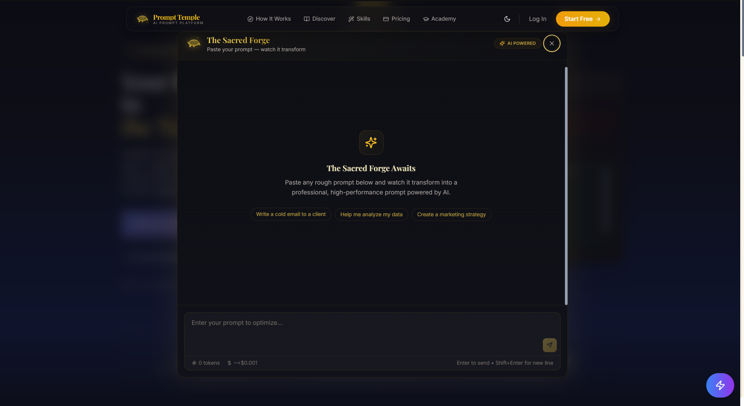 Prompt Temple gallery image