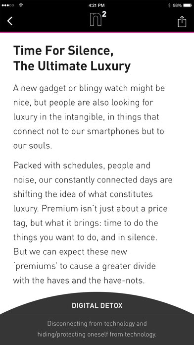 now, next gallery image