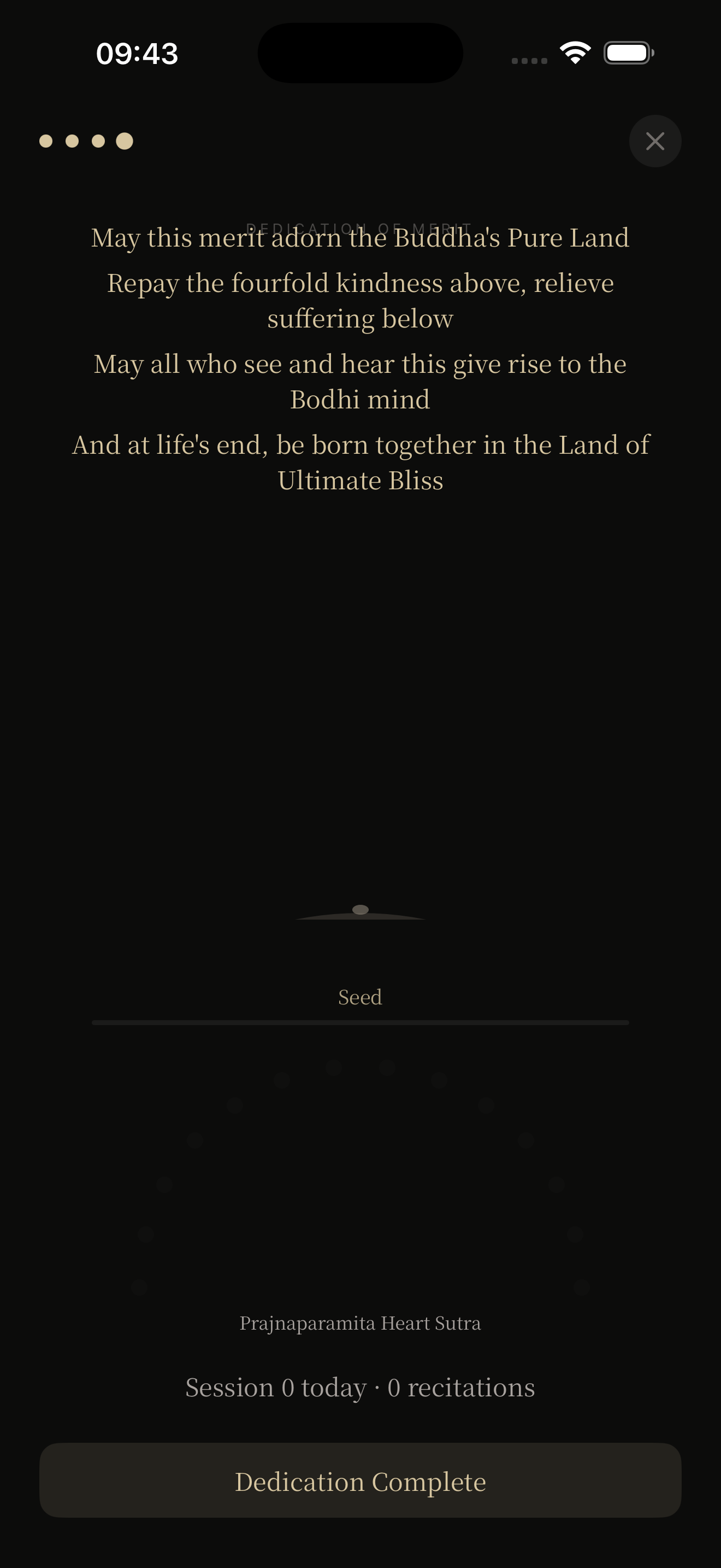 Zenrain - Screenshot 2 showing product features and functionality