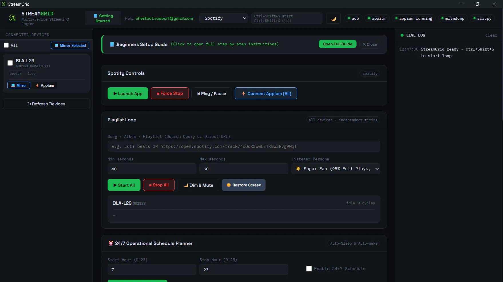 StreamGrid gallery image