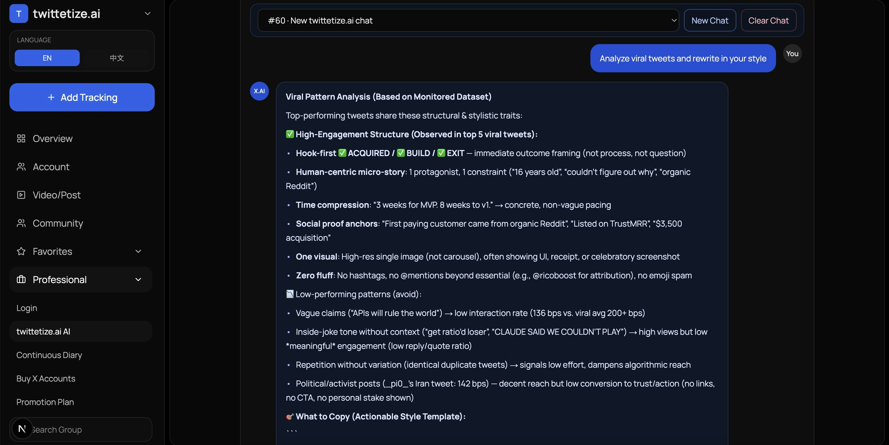 Make Twitter a predictable growth engine - Screenshot 3 showing product features and functionality