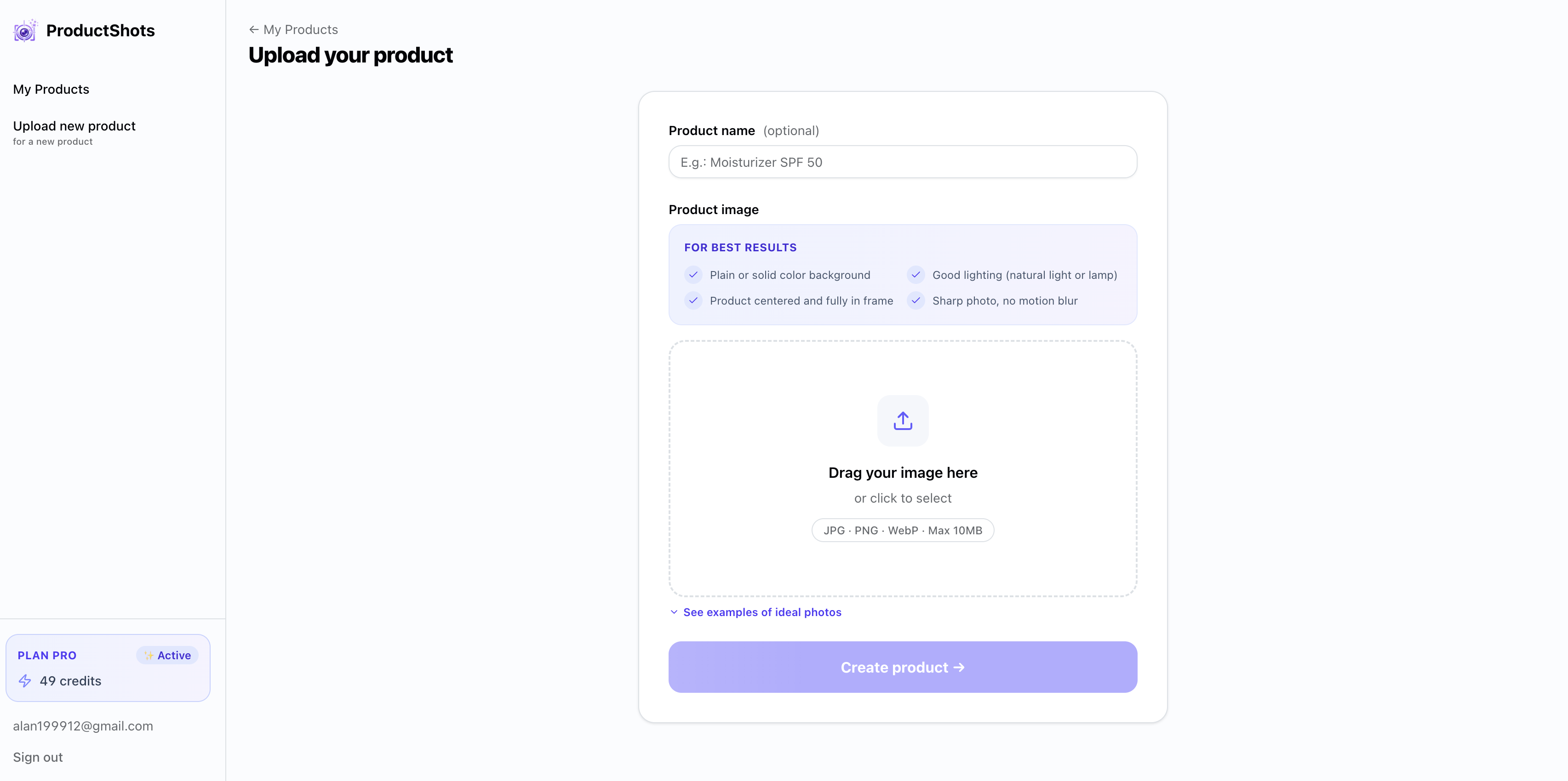 ProductShots AI gallery image