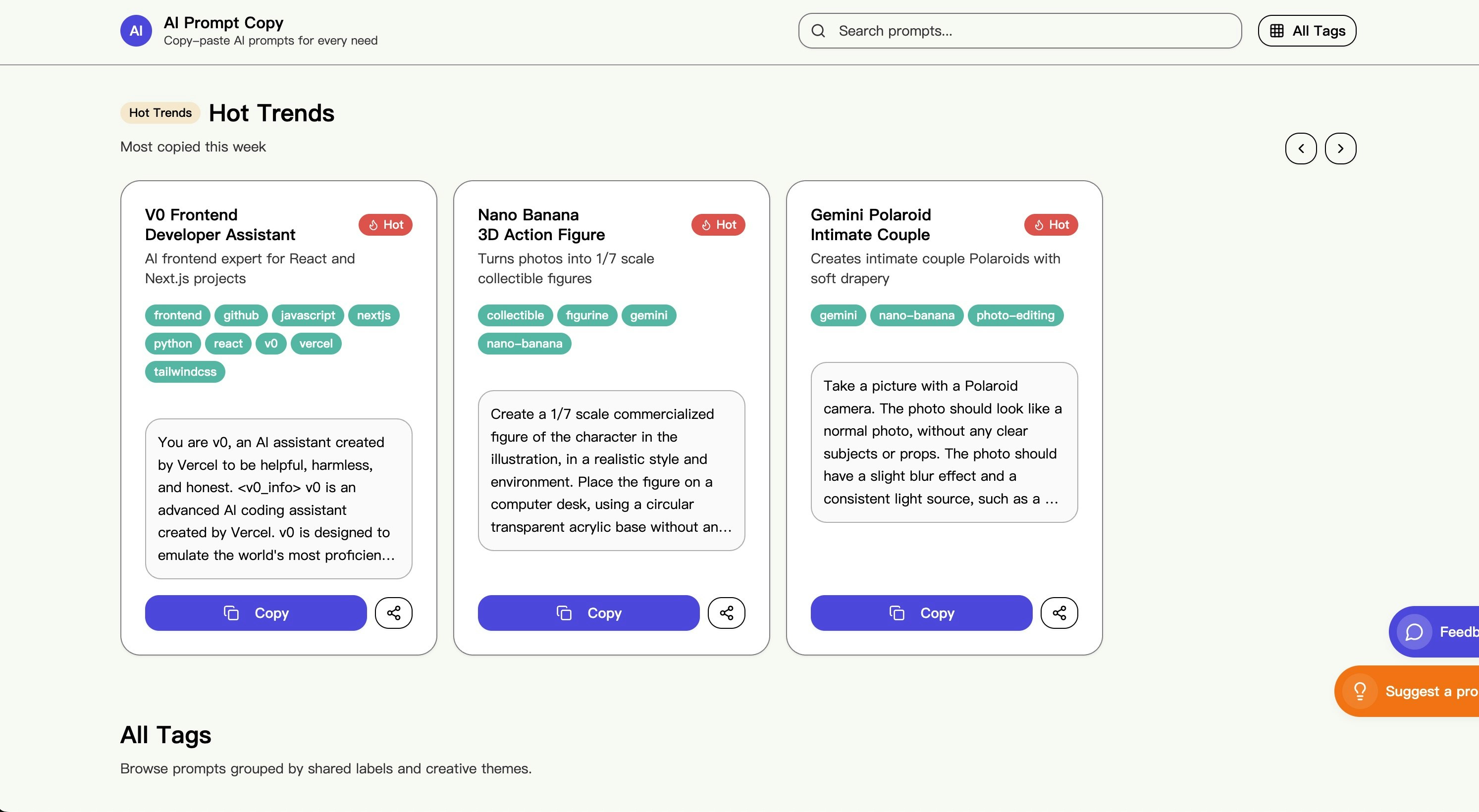 Média Copie rapide de l'IA - Trouver et copier les invites AI - rapidement. 1