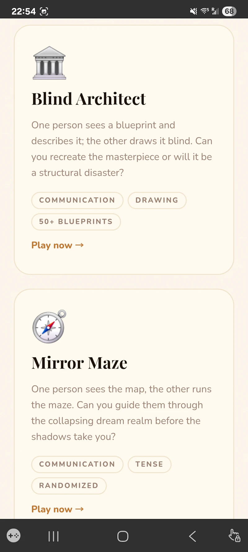 Couplescade launch  screenshot 2