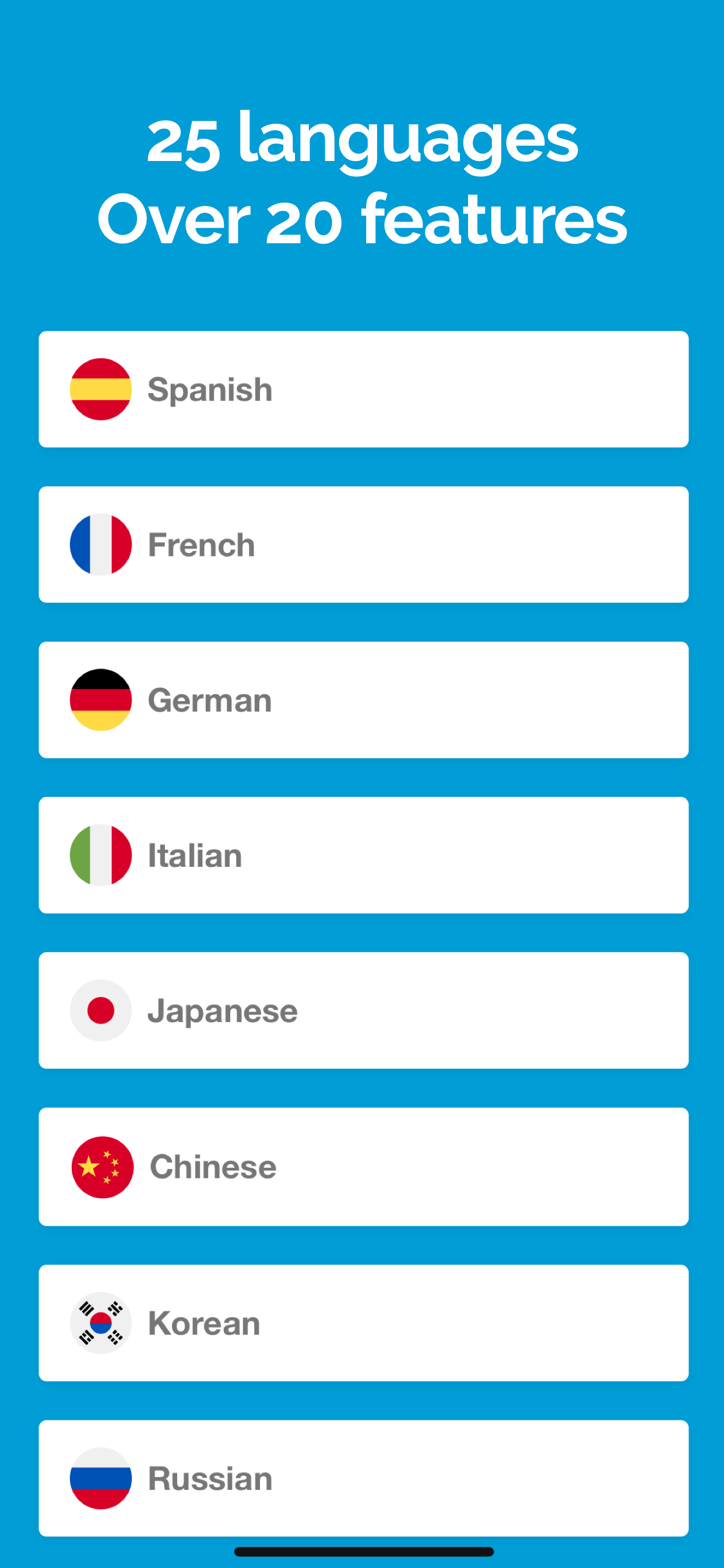 Ulangi - Language Flashcards gallery image