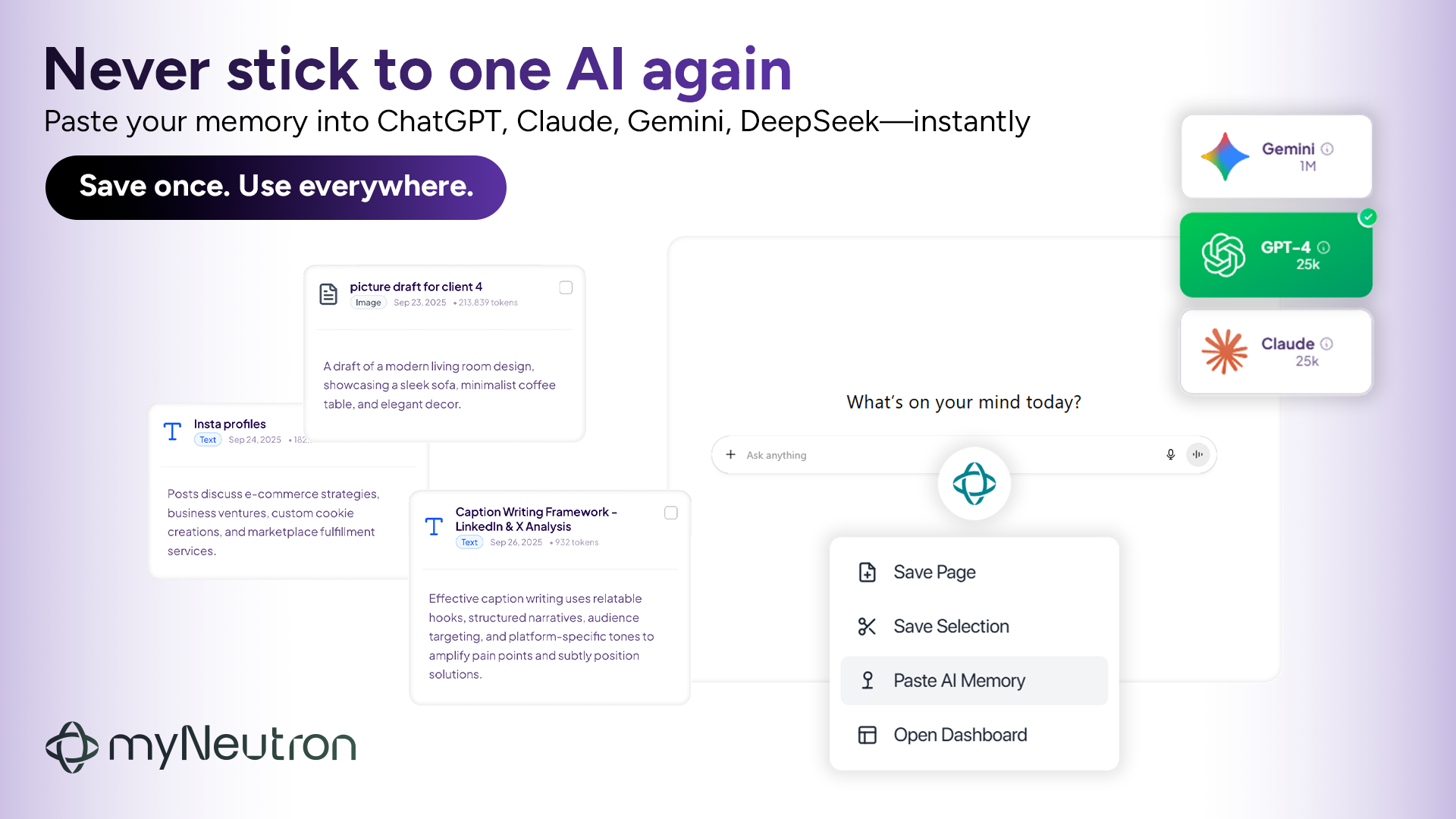myNeutron gallery image