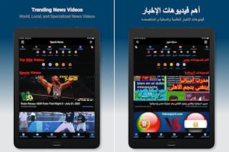 Spark News – News Feed You Care About gallery image