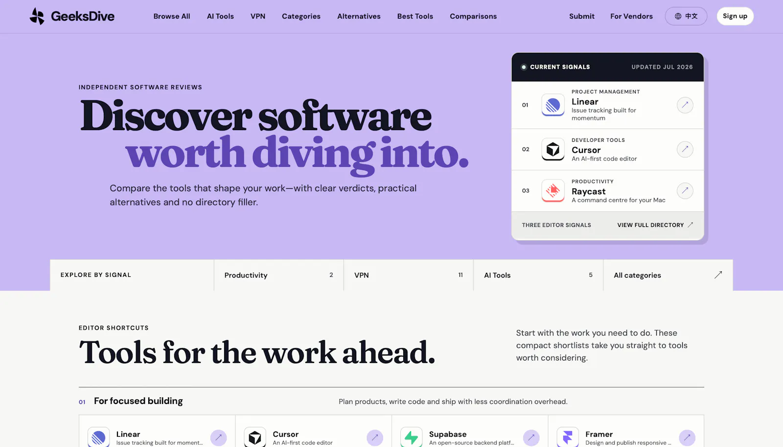 Geeksdive screenshot 2