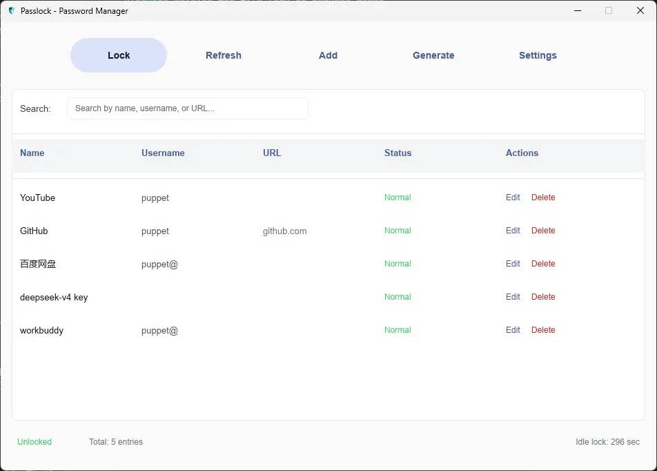 Passlock — Offline Password Manager gallery image