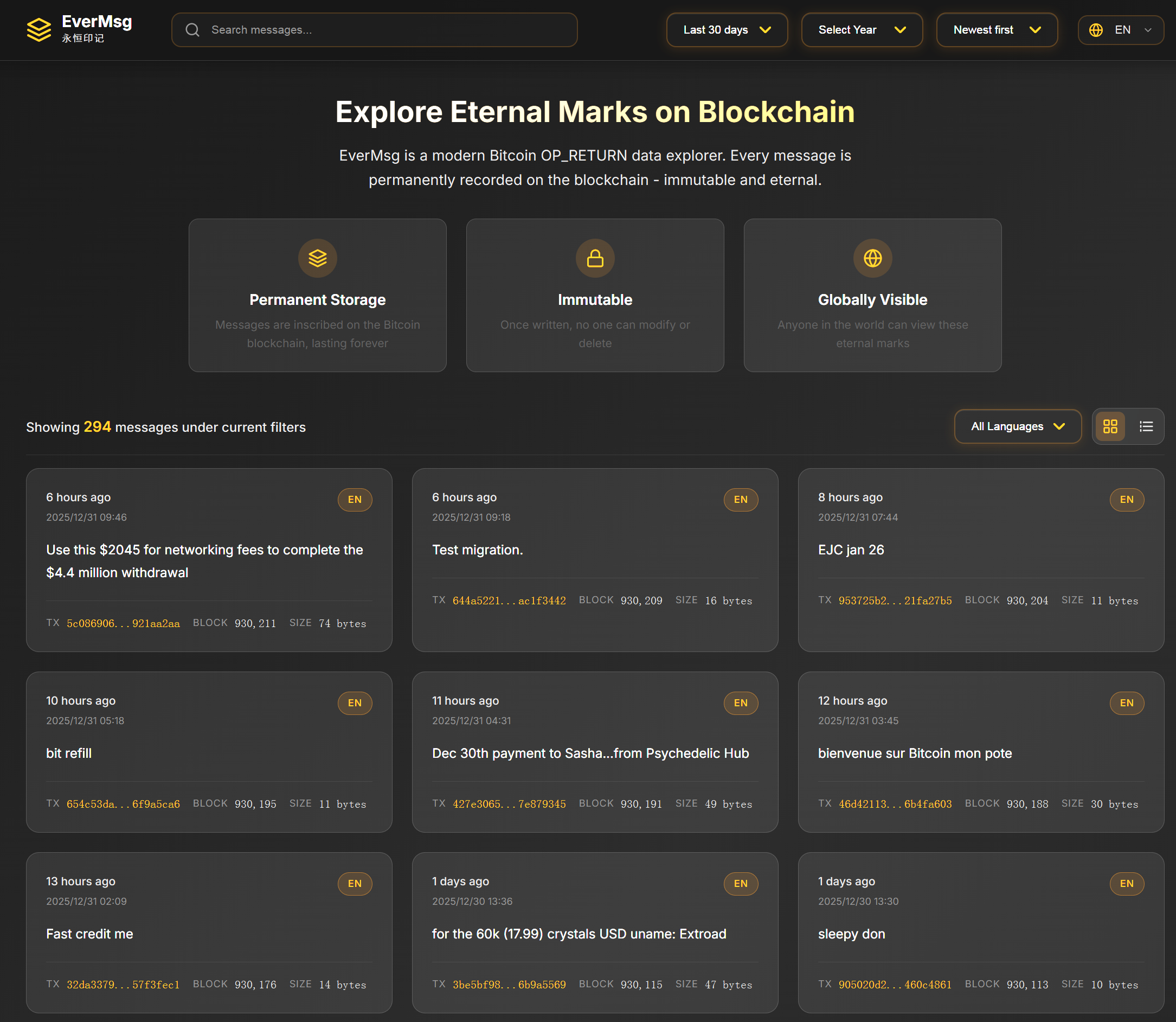 EverMsg - Main product screenshot demonstrating key features and user interface