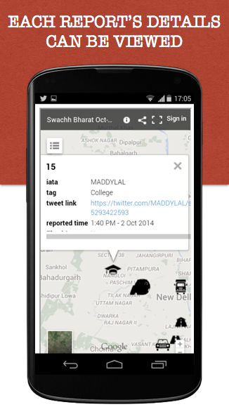 Clean India - Swachh Bharat App gallery image