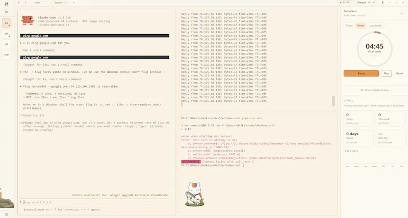Bentomux screenshot 3