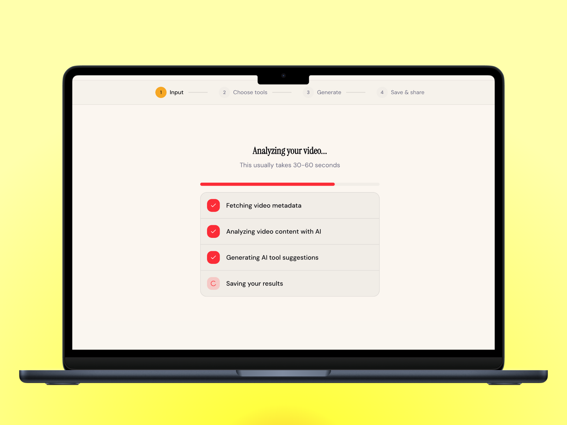 Tubekit gallery image