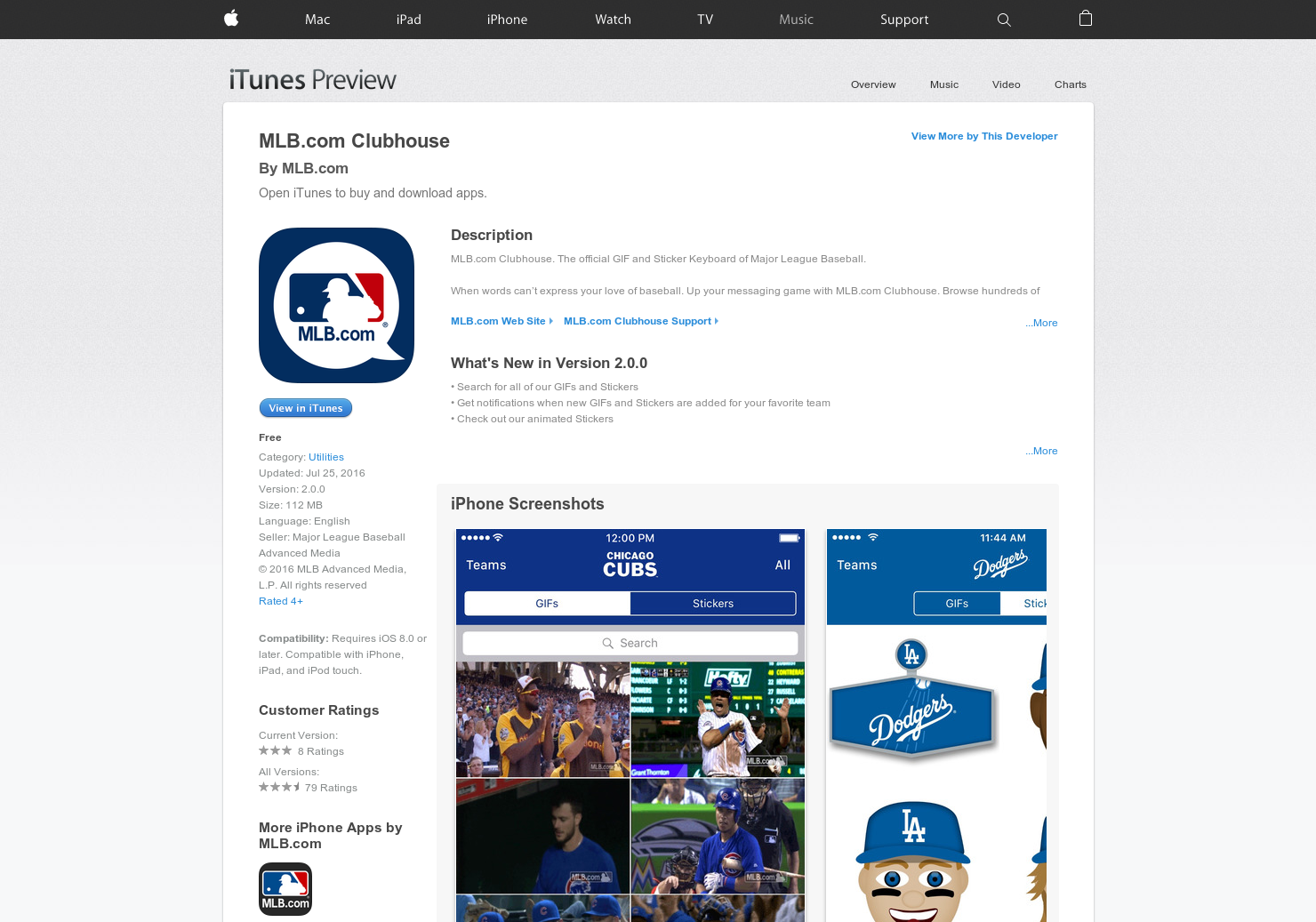 Clubhouse by MLB gallery image