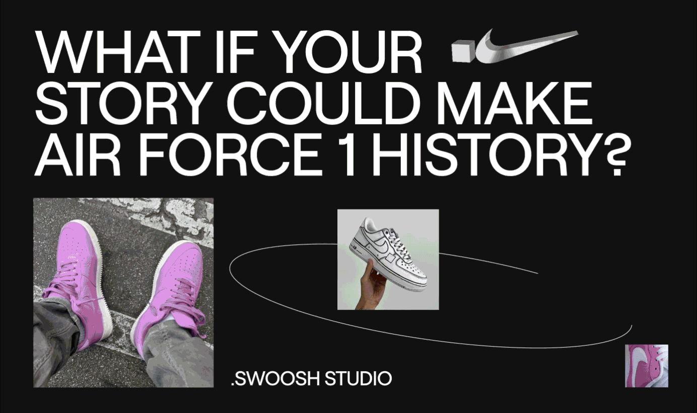 .swoosh - Nike의 미래를 건설하고 공동 창조합니다 미디어 2