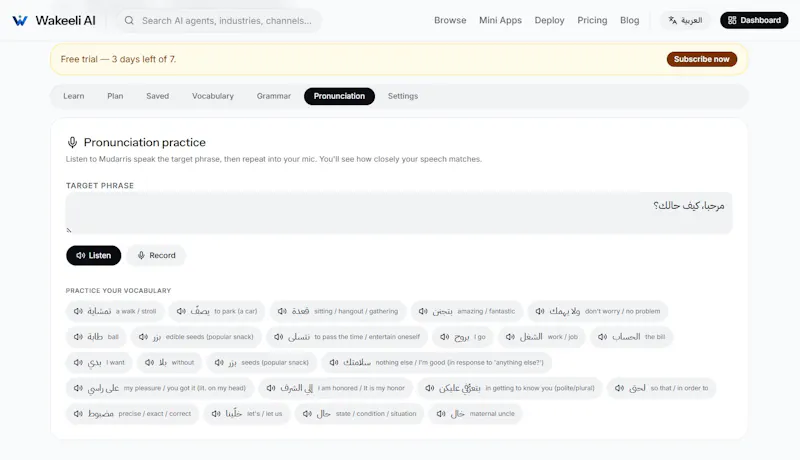 Mudarris - Arabic AI Tutor Pro screenshot 4