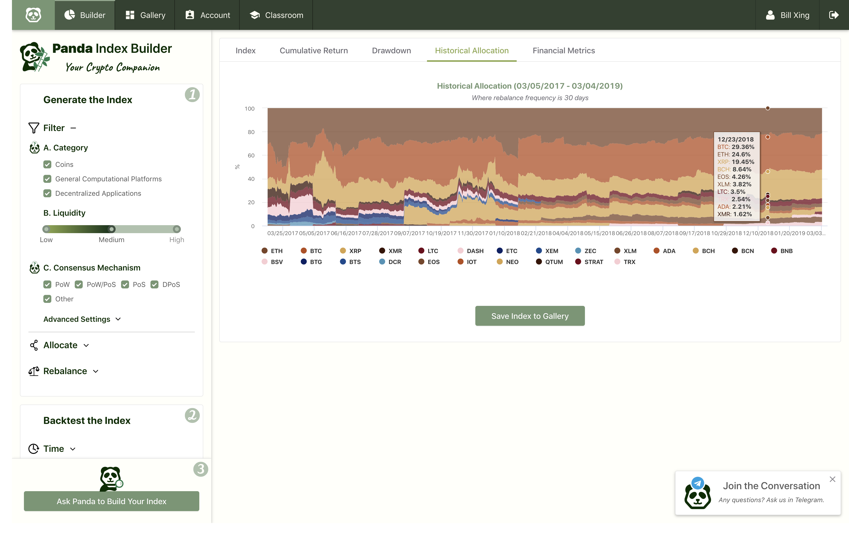 Panda Index Builder gallery image
