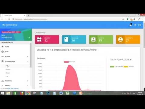 Exigo School ERP gallery image