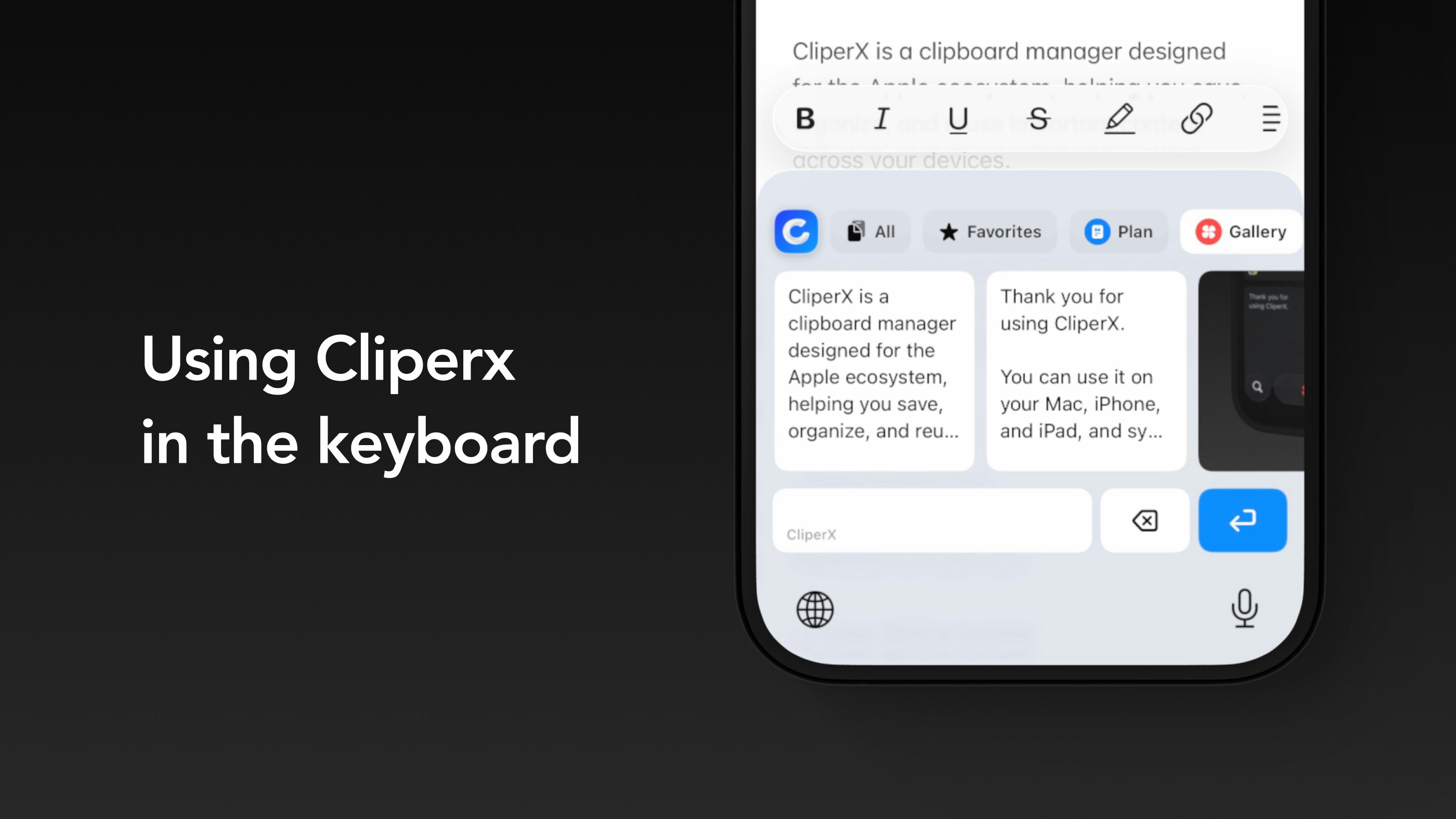 CliperX gallery image
