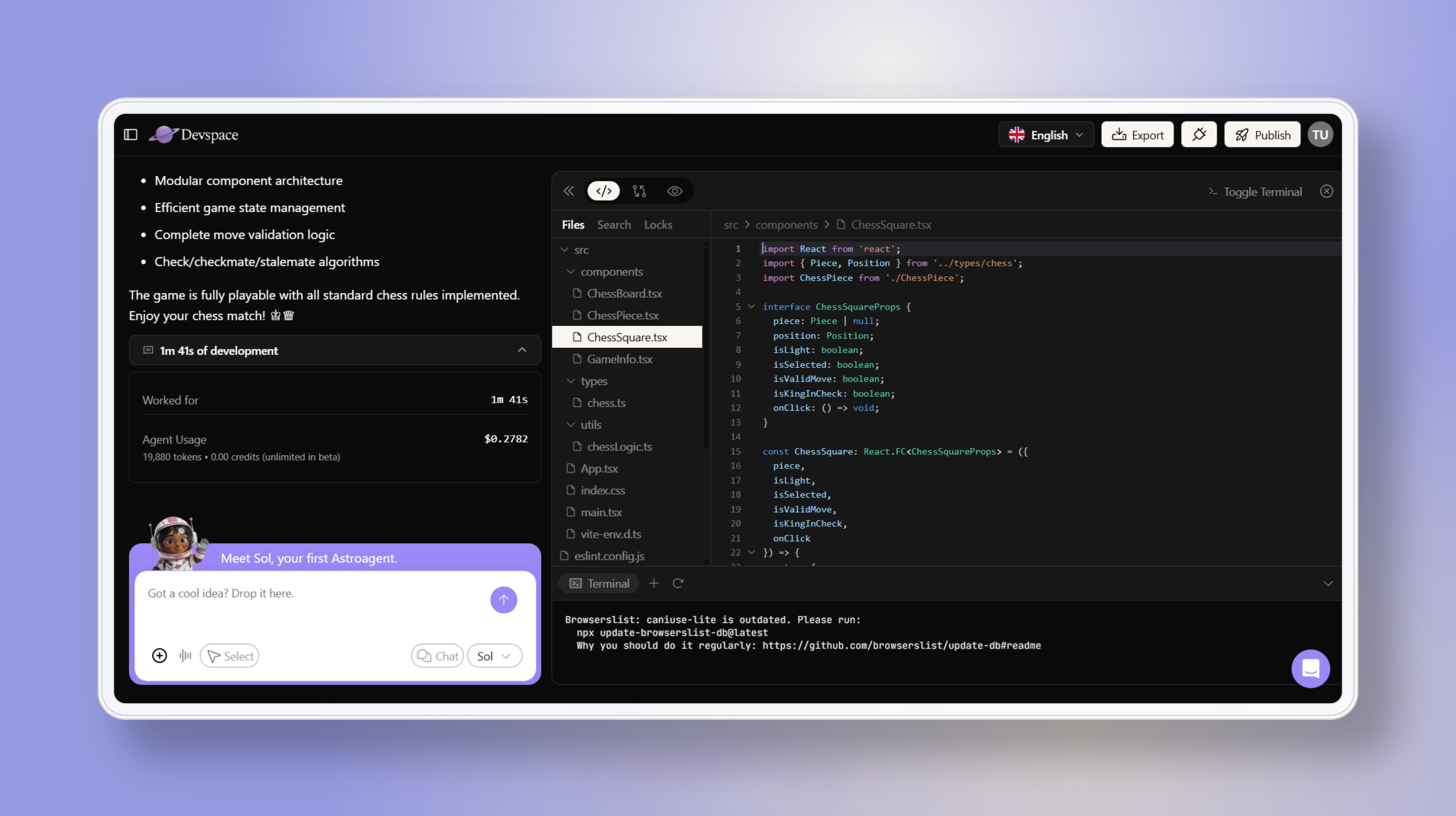 Devspace gallery image