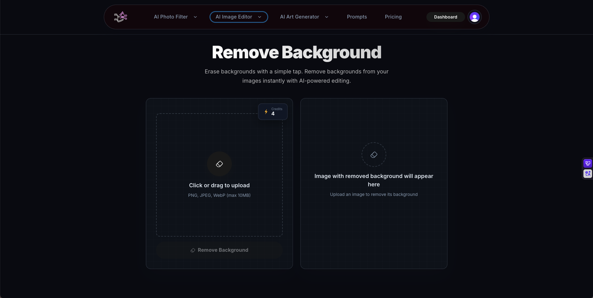 AI Image Generation & Editing Platform - Screenshot 3 showing product features and functionality