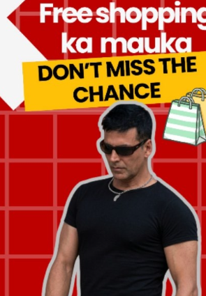 Shoppy App - 100% cashback shopping gallery image