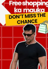 Shoppy App - 100% cashback shopping gallery image