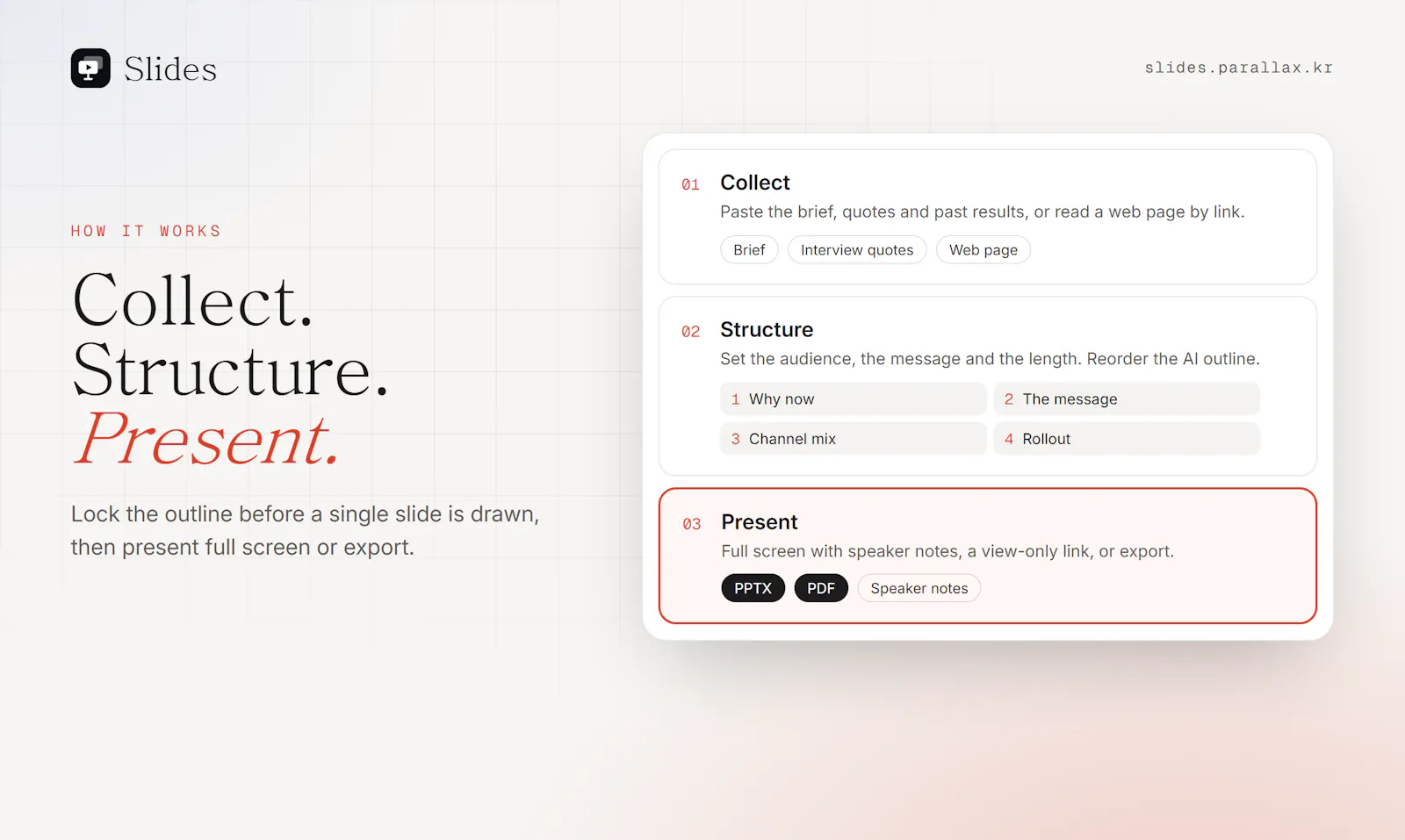 Parallax Slides screenshot 4