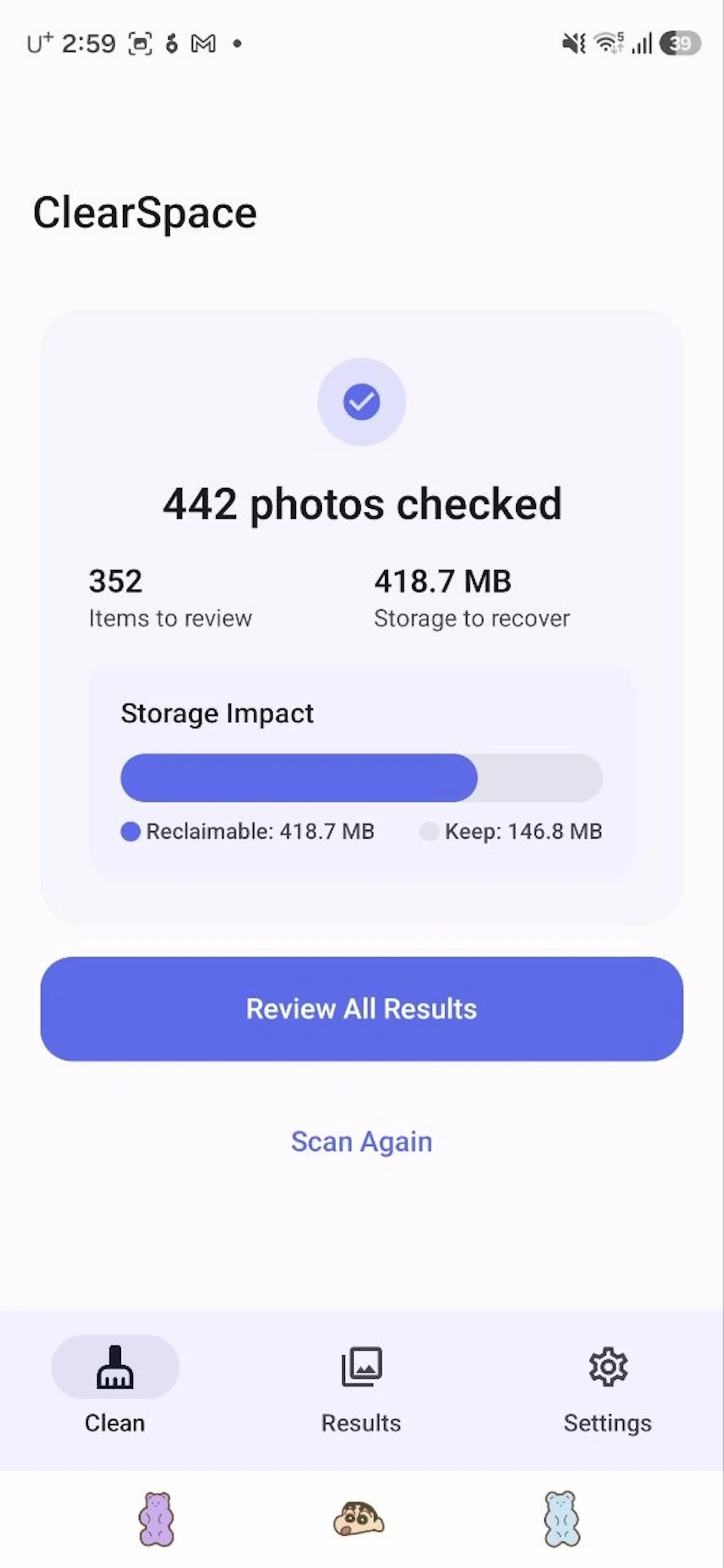 ClearSpace screenshot 2