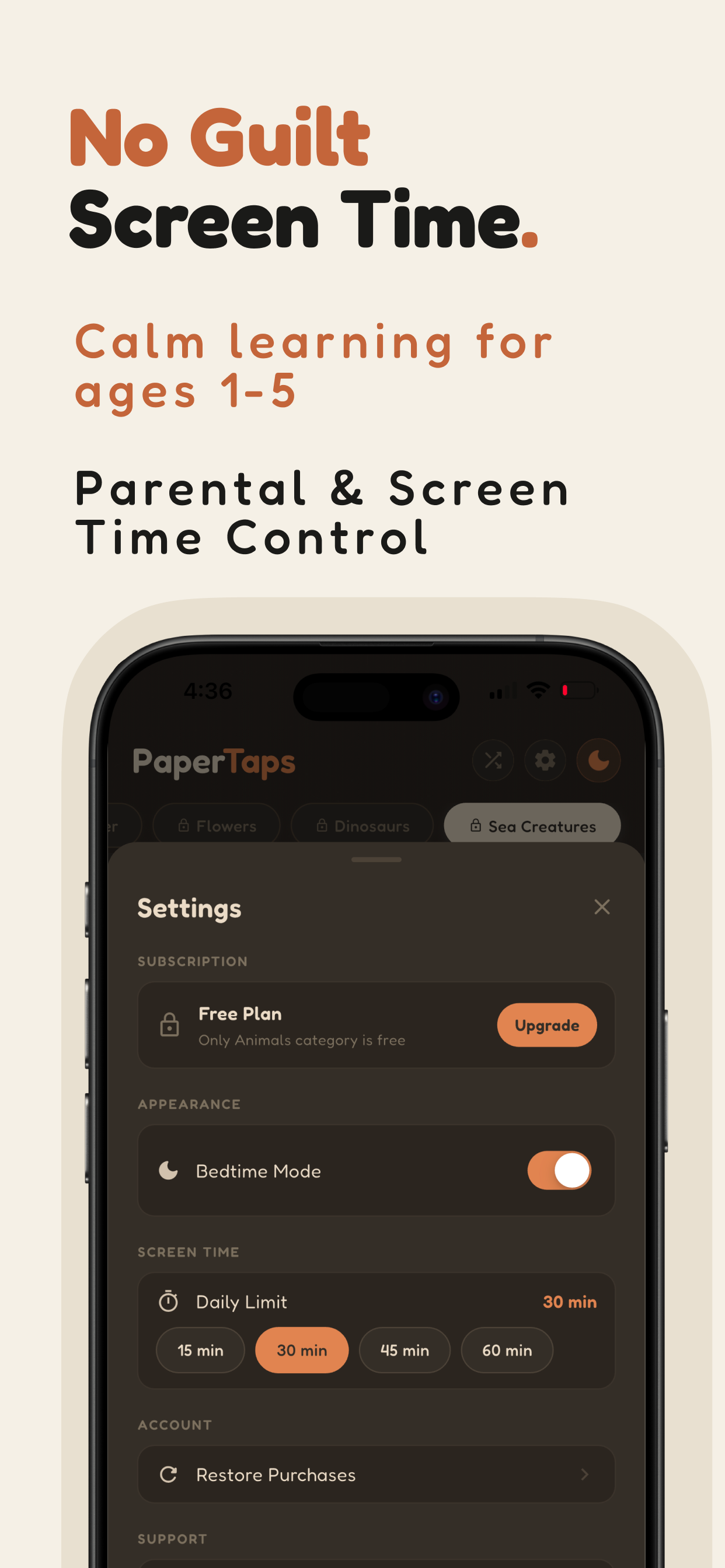 PaperTaps: Kid Friendly Screen gallery image