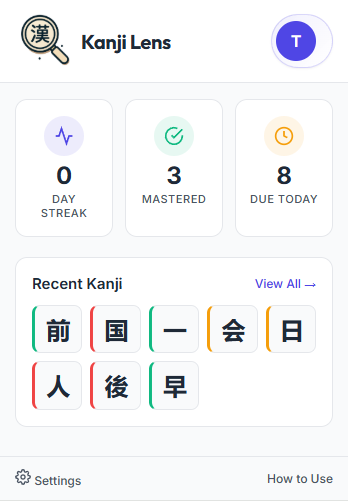 KanjiLens gallery image