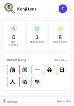 KanjiLens gallery image