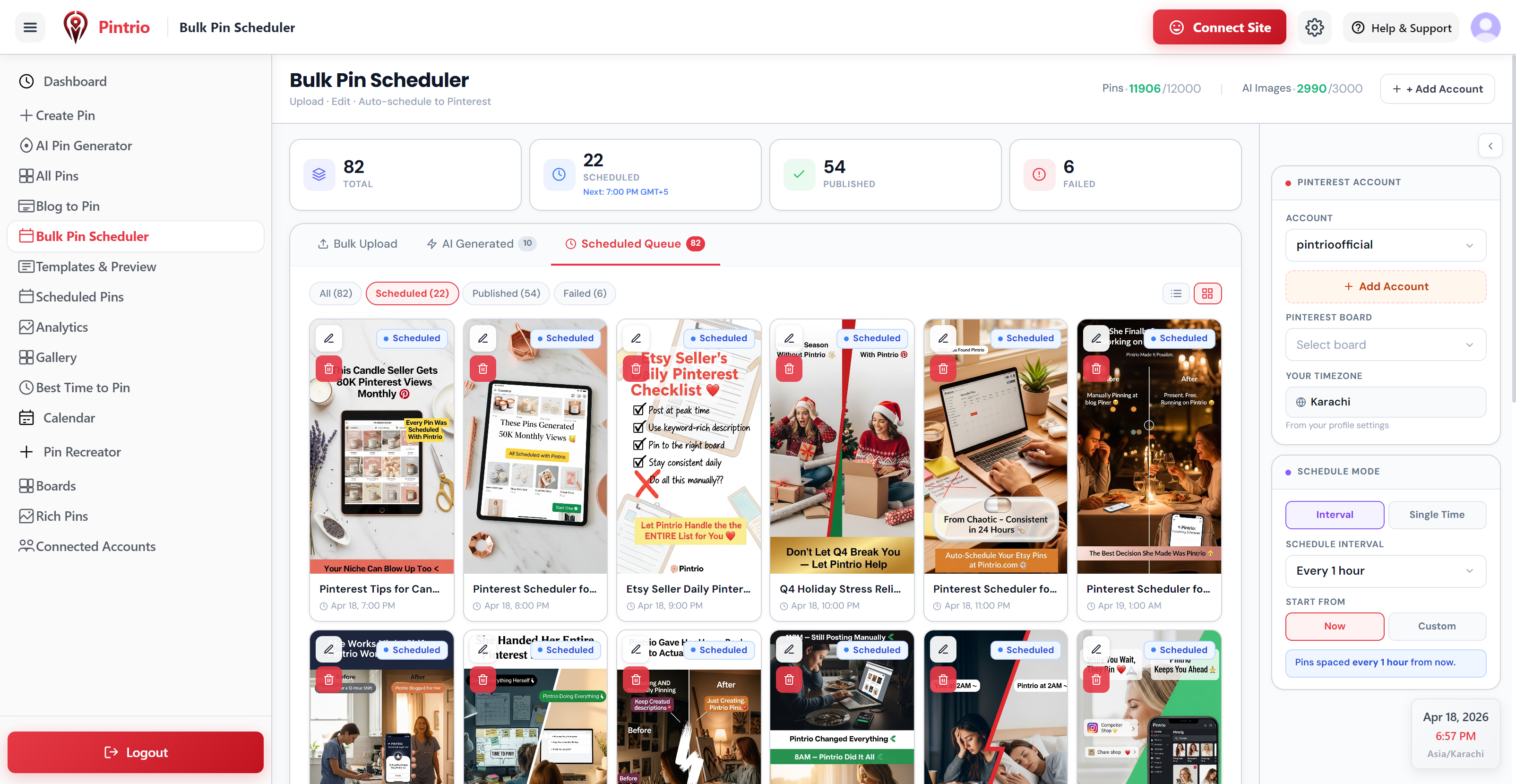 Pintrio gallery image