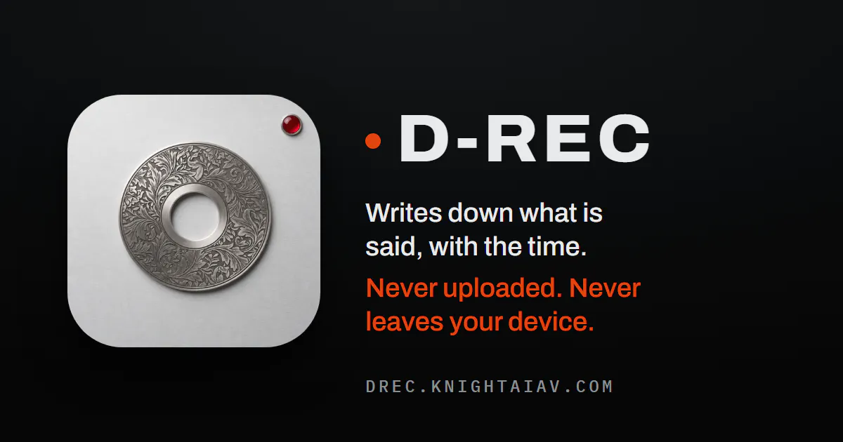 D-REC gallery image