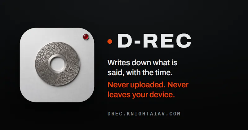 D-REC screenshot 1