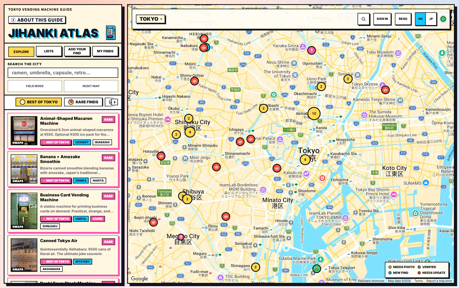 Jihanki Atlas screenshot 1