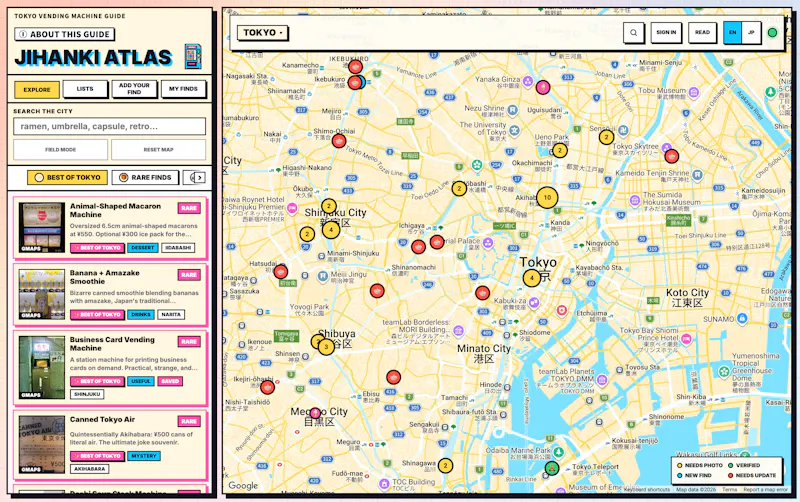 Jihanki Atlas screenshot 1
