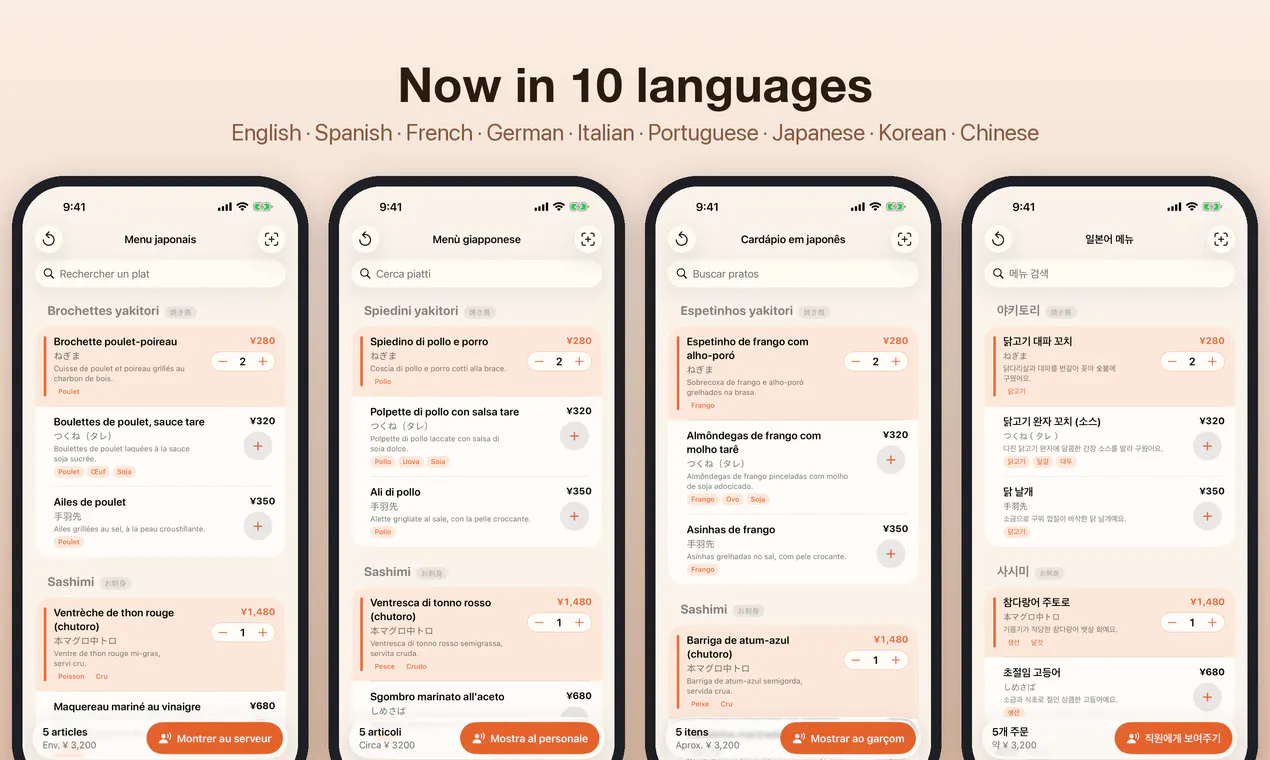 Menu Translator gallery image