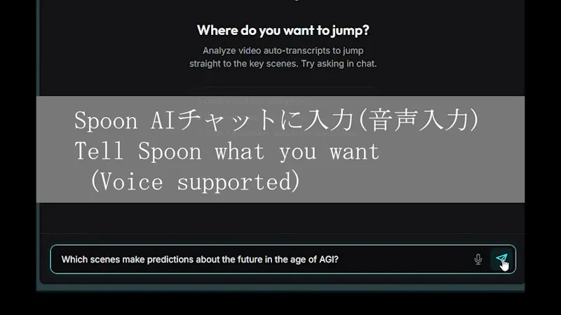 Spoon - YouTube Jump AI screenshot 1 (video preview)