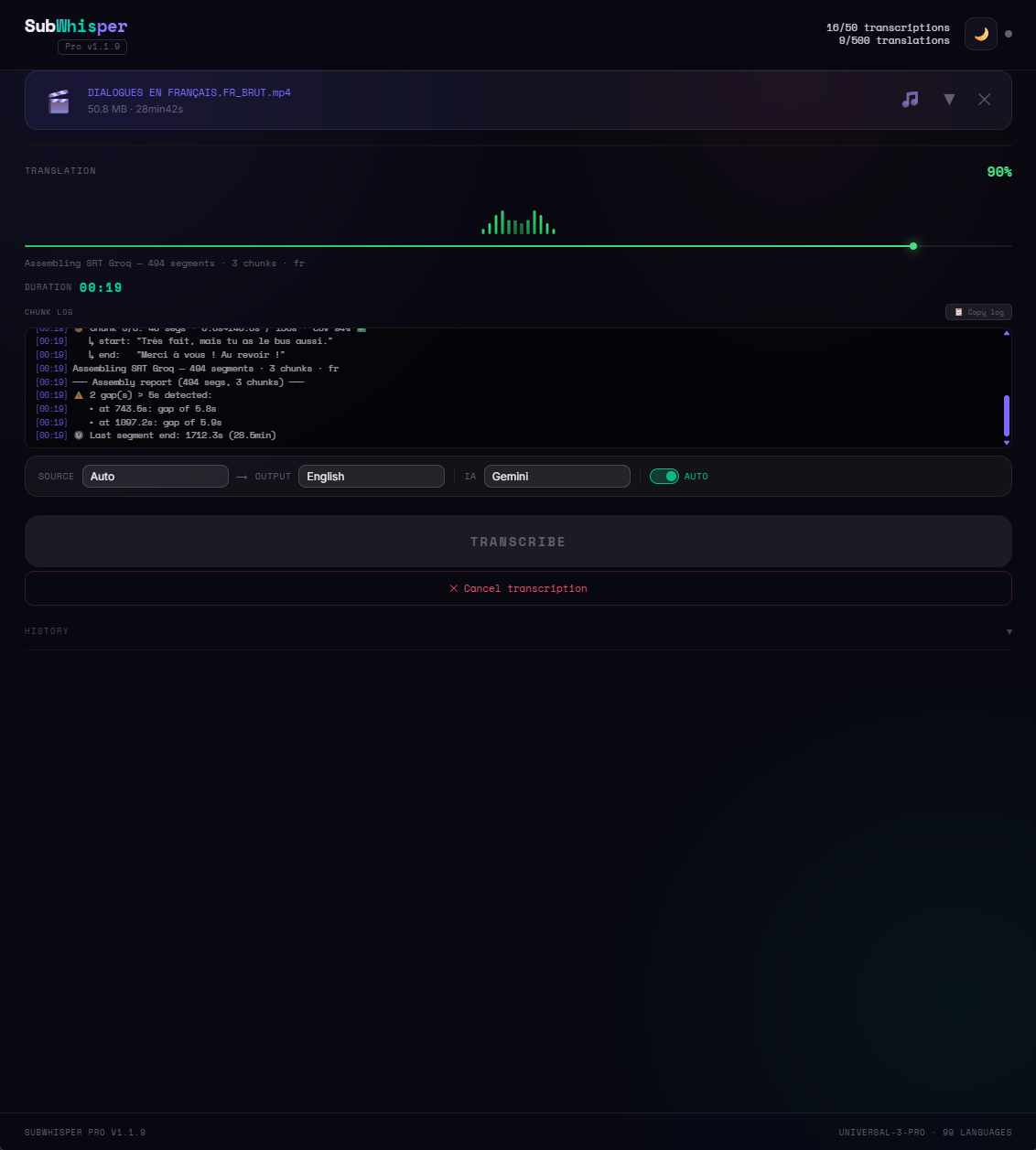 SubWhisper Pro gallery image