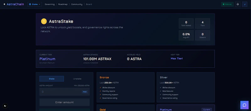 AstraChain screenshot 3