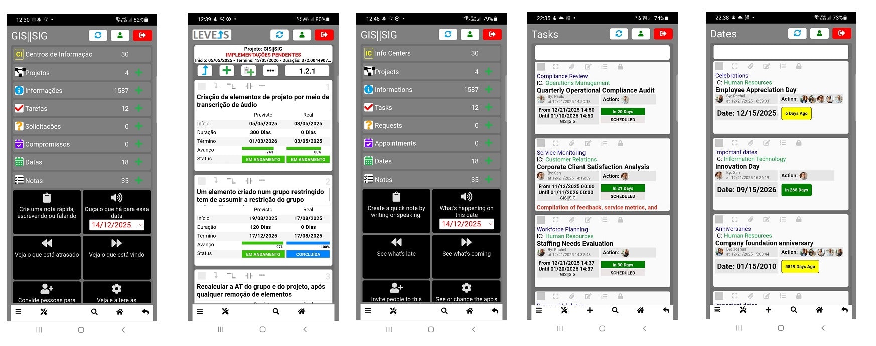 Asa Softwares GIS||SIG - Main product screenshot demonstrating key features and user interface