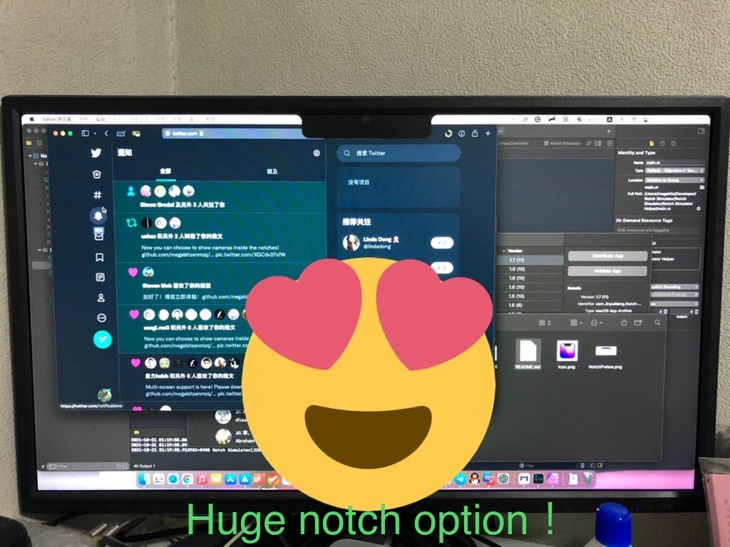 Notch Simulator gallery image