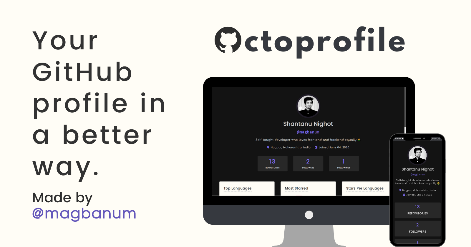 Octoprofile
