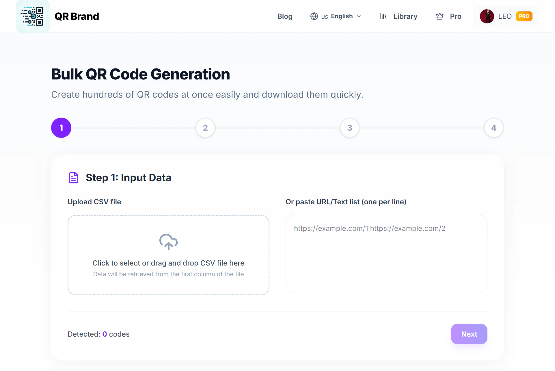 QR Brand screenshot 2