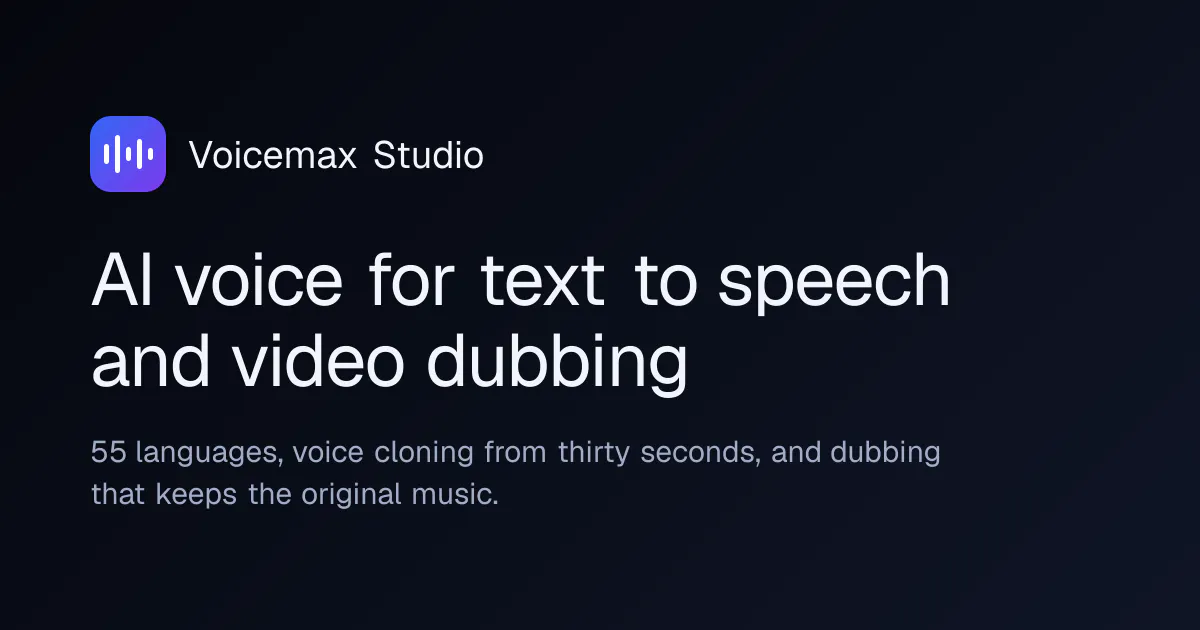 Voicemax Studio gallery image