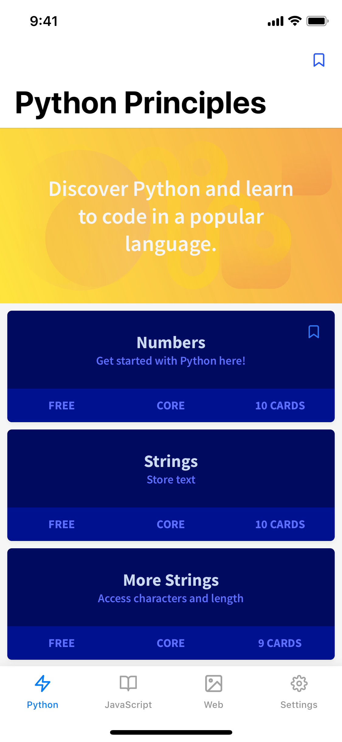 Encode 2.0 gallery image