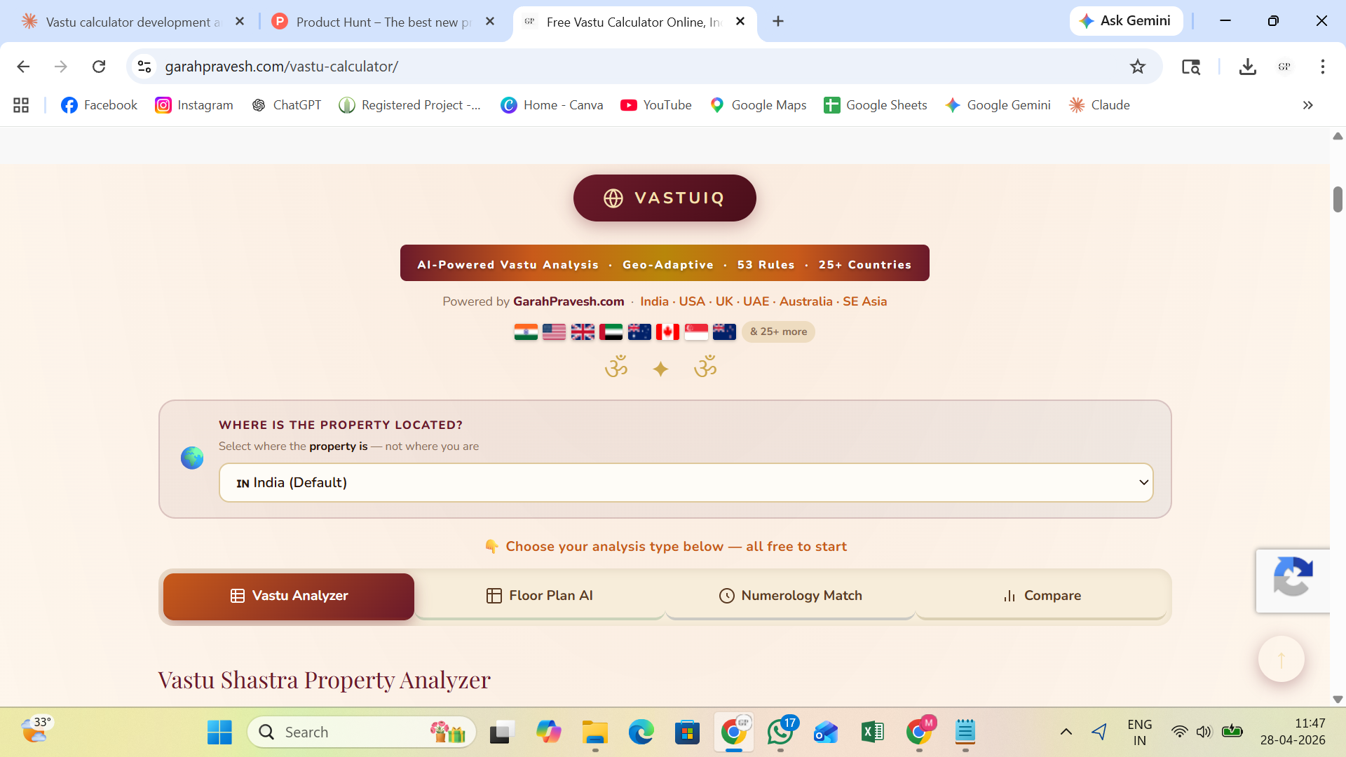 VastuIQ gallery image